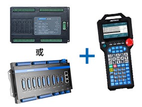 2-6轴点胶控制系统